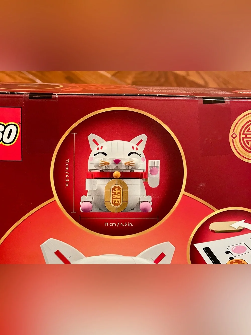 NEW Lego White and Pink Lucky Cat sealed